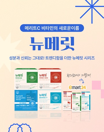 썸네일.jpg